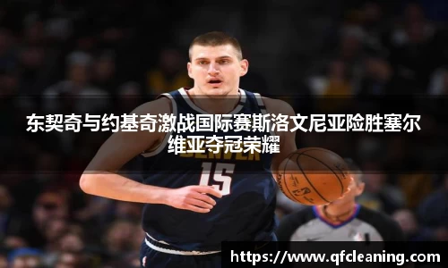 百达娱乐