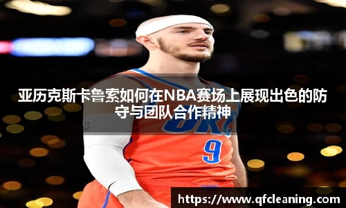 百达官网注册