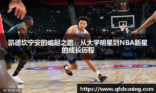 百达娱乐