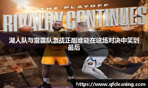 百达娱乐彩票平台
