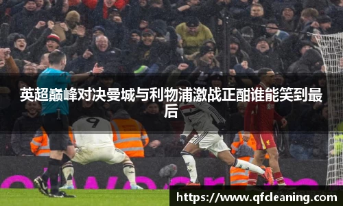 百达娱乐平台登陆入口