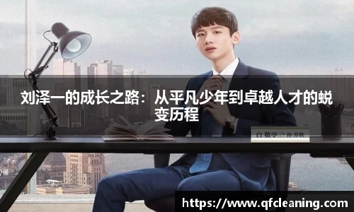 百达娱乐平台登陆入口