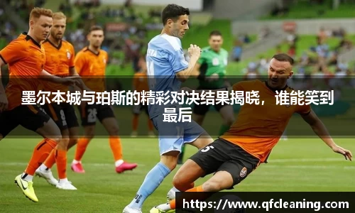 百达官网注册