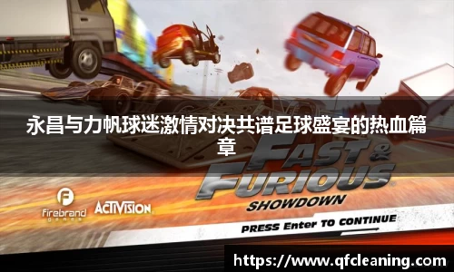 百达官网注册
