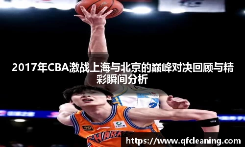 百达娱乐