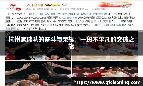 百达娱乐