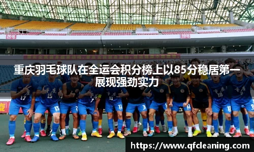 百达娱乐平台登陆入口
