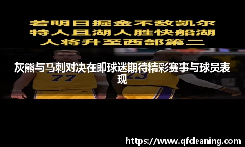 百达娱乐平台登陆入口