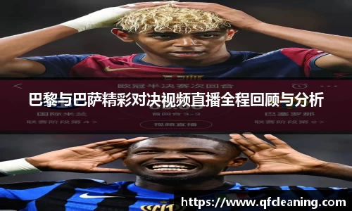 百达官网注册